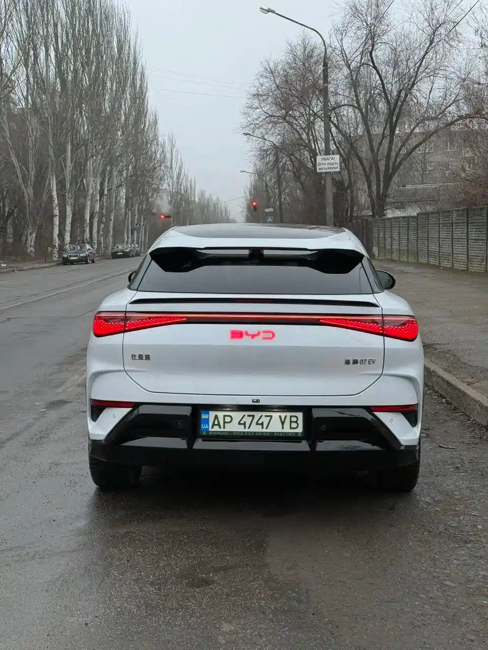 BYD Sealion демонстрація закритого багажника